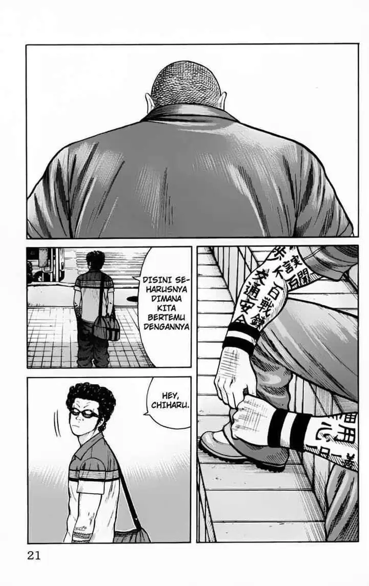 image-komik-worst-chapter-21-20/52