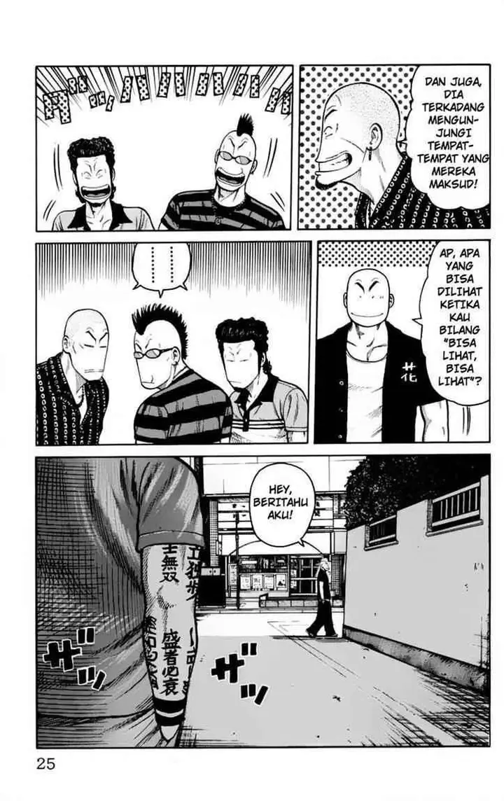 image-komik-worst-chapter-21-24/52