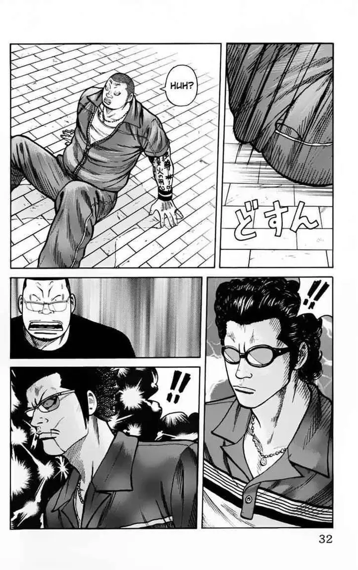 image-komik-worst-chapter-21-31/52