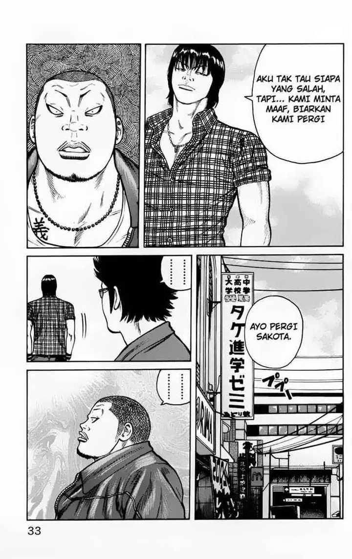 image-komik-worst-chapter-21-32/52