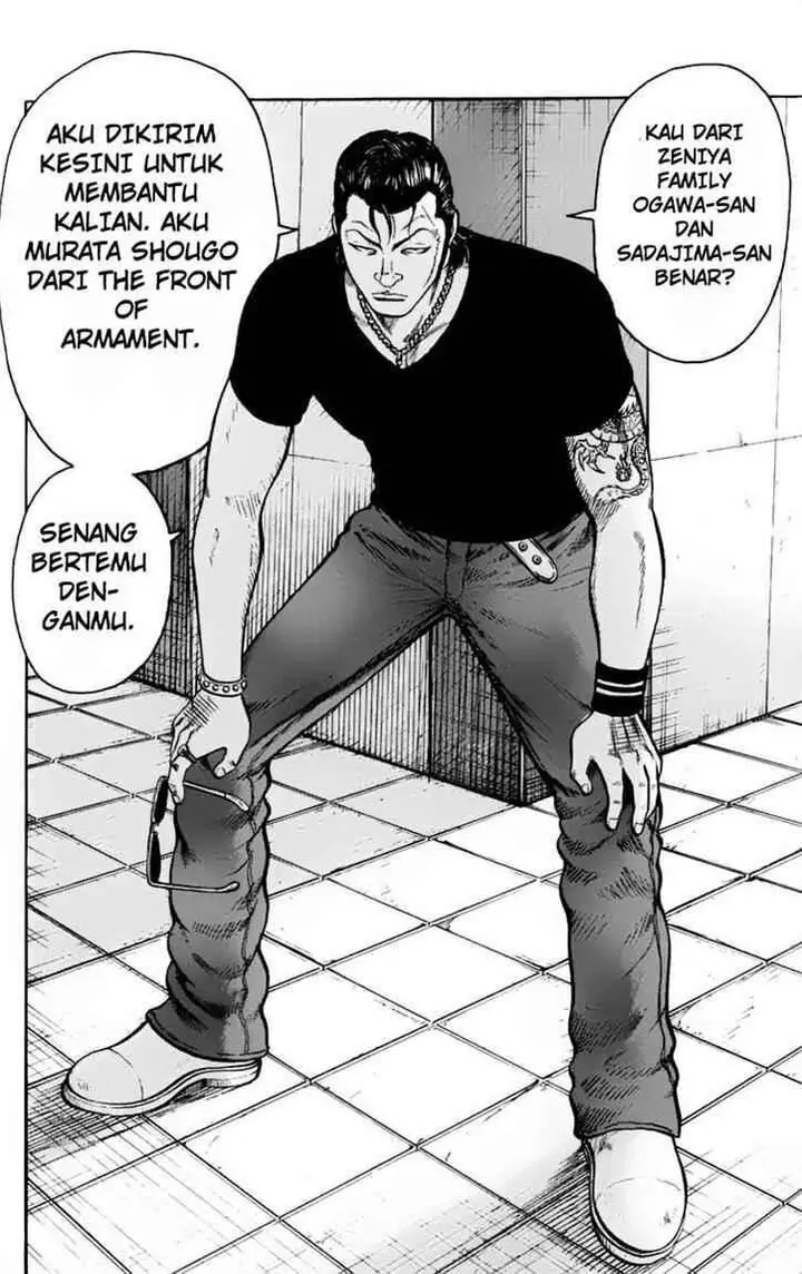 image-komik-worst-chapter-21-45/52