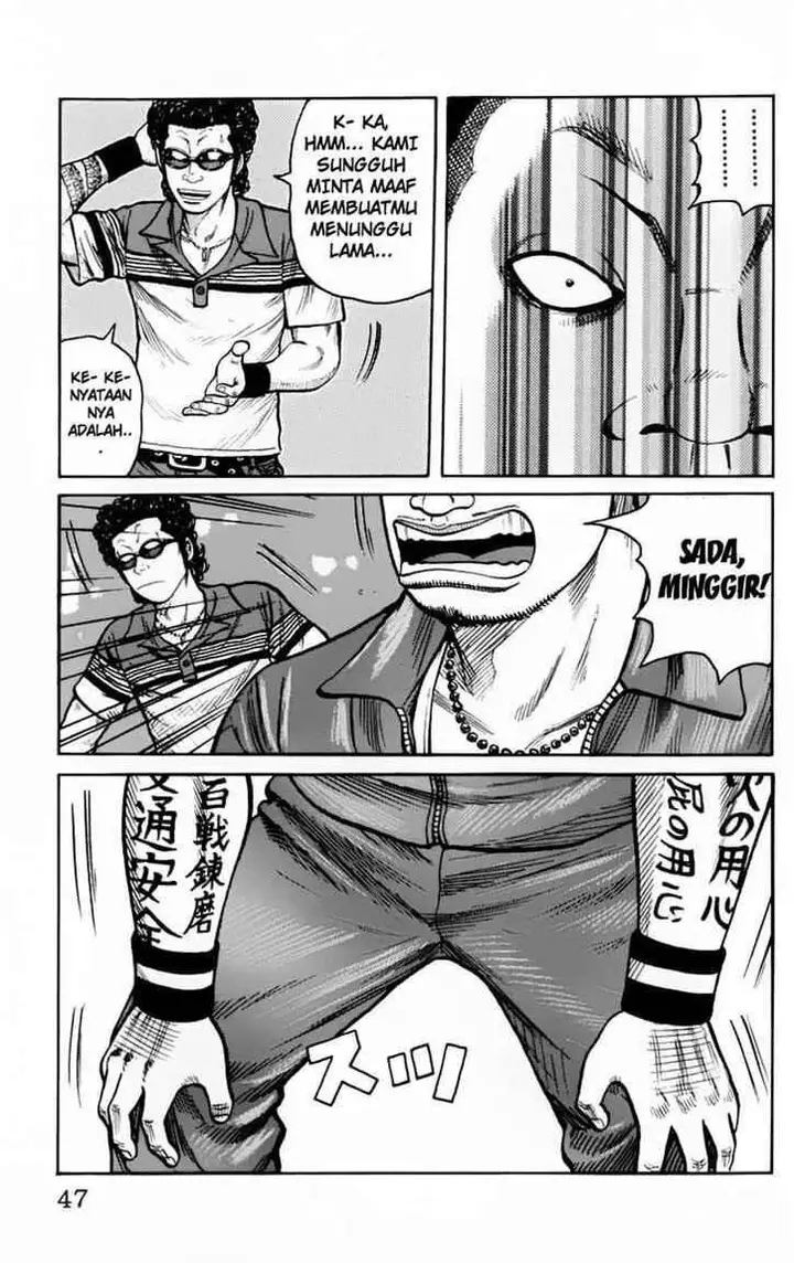 image-komik-worst-chapter-21-46/52