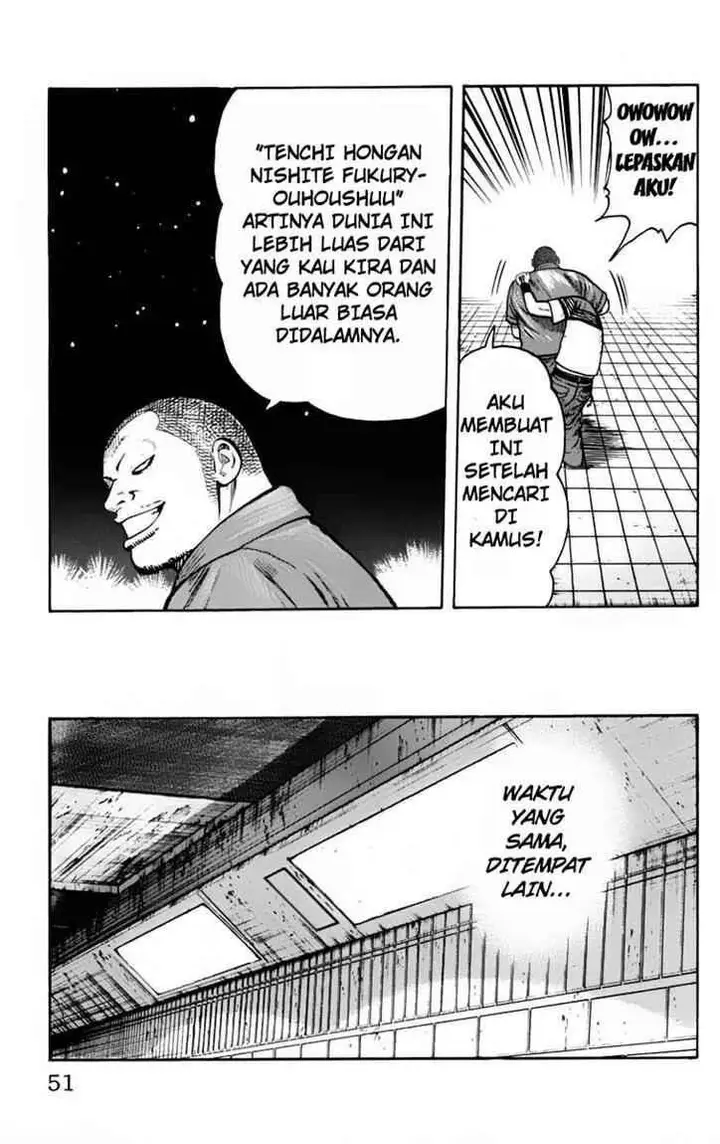 image-komik-worst-chapter-21-50/52