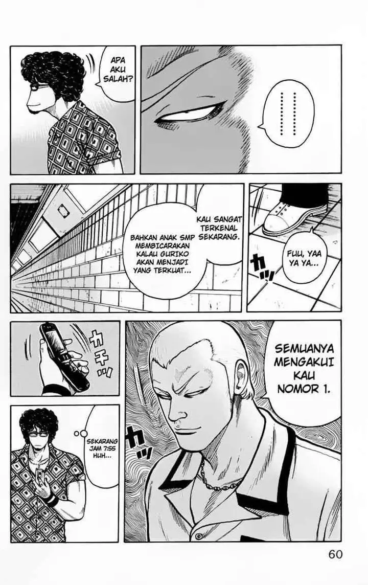 image-komik-worst-chapter-22-5/49