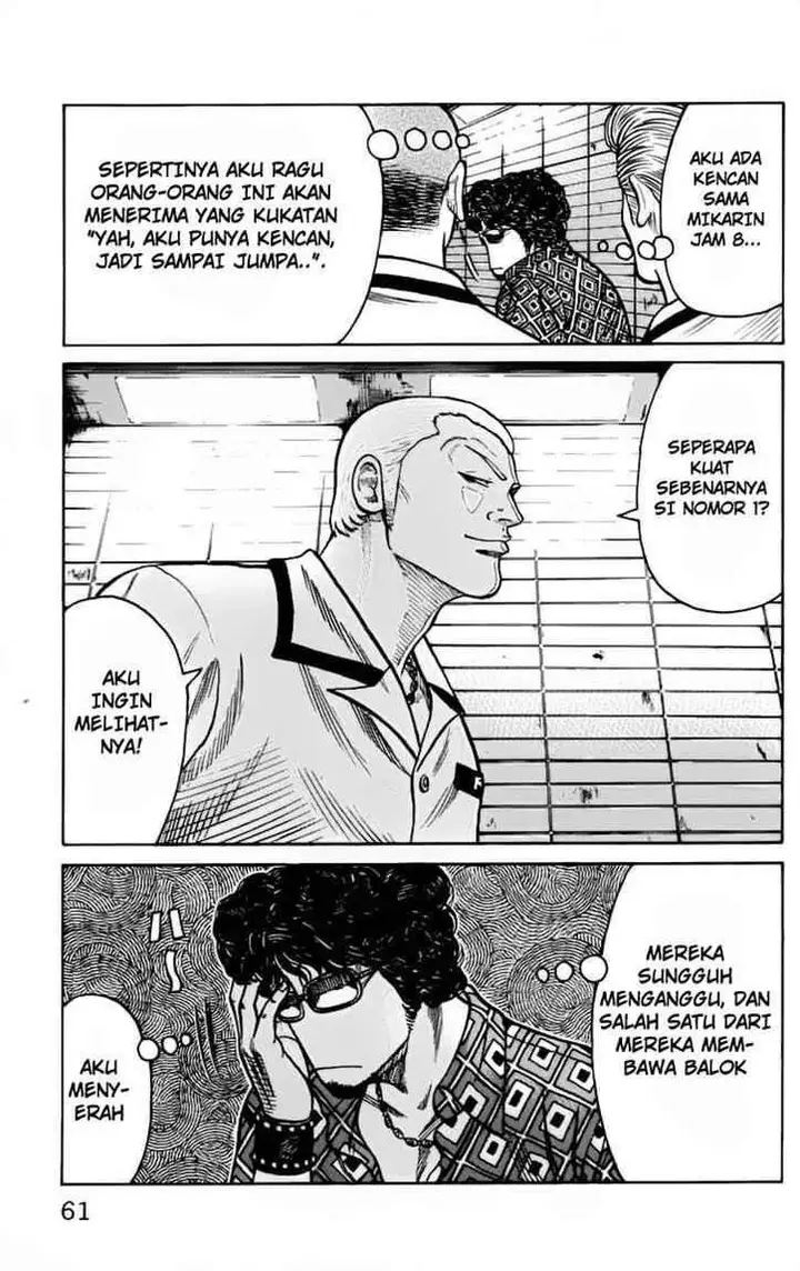 image-komik-worst-chapter-22-6/49