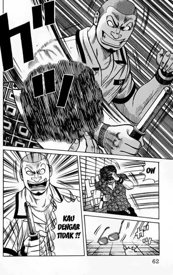 image-komik-worst-chapter-22-7/49