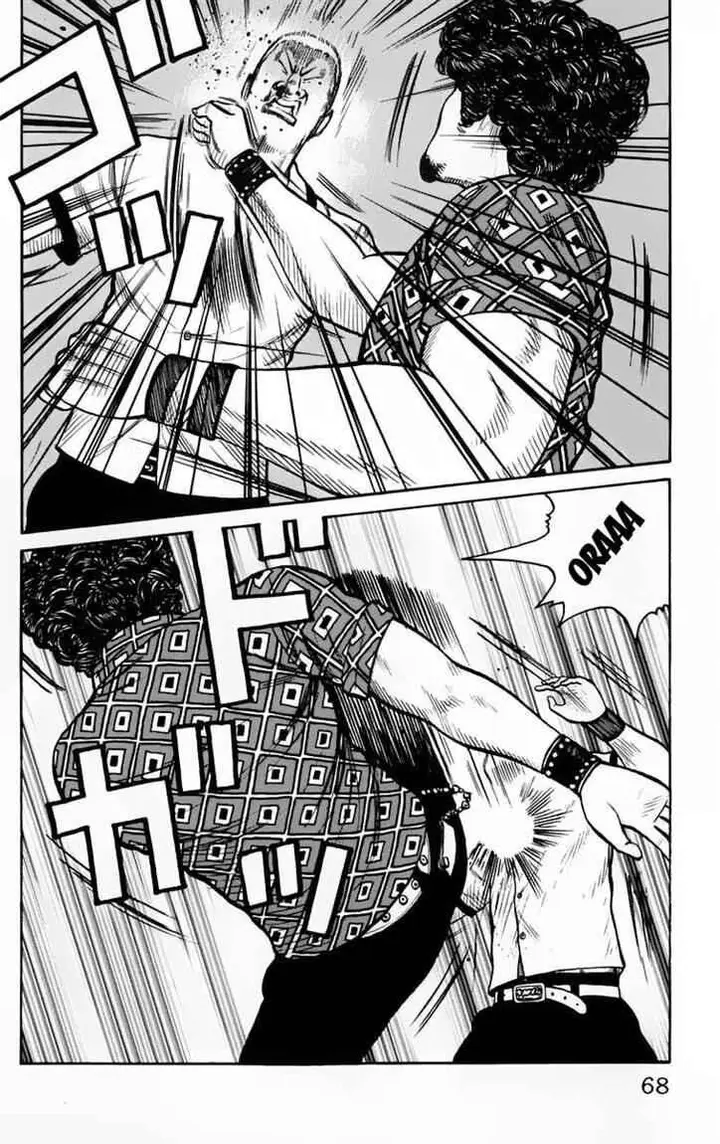 image-komik-worst-chapter-22-12/49