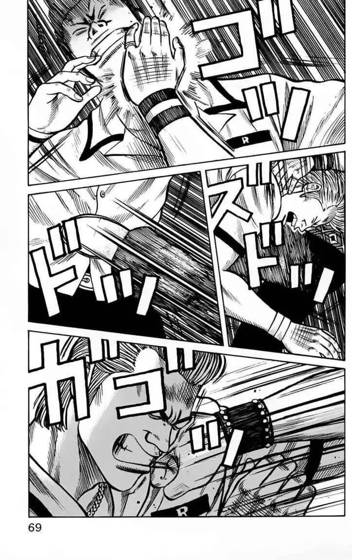 image-komik-worst-chapter-22-13/49