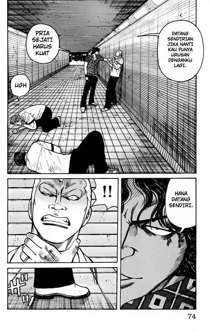 image-komik-worst-chapter-22-18/49