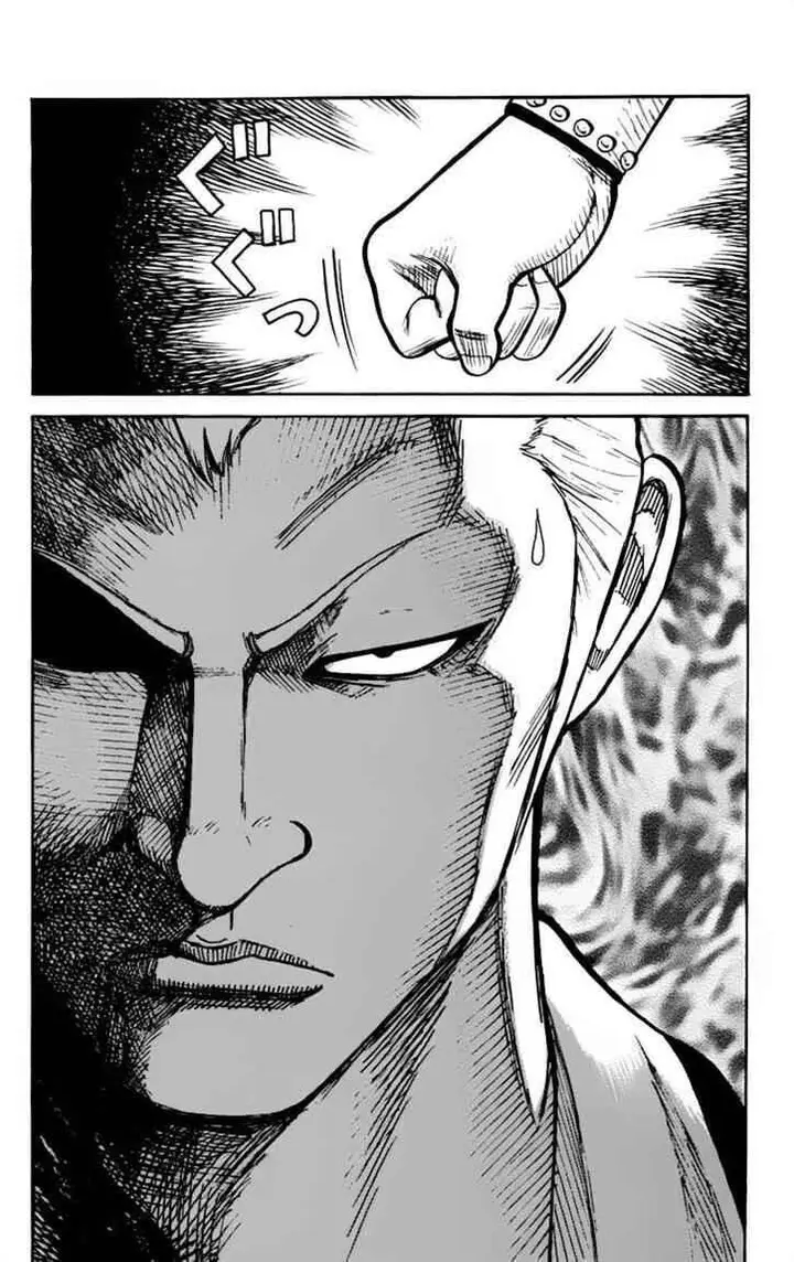 image-komik-worst-chapter-22-20/49