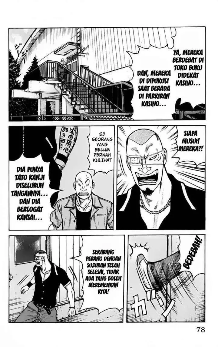 image-komik-worst-chapter-22-22/49