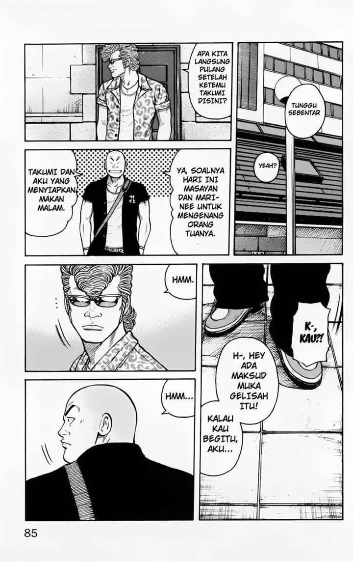 image-komik-worst-chapter-22-29/49