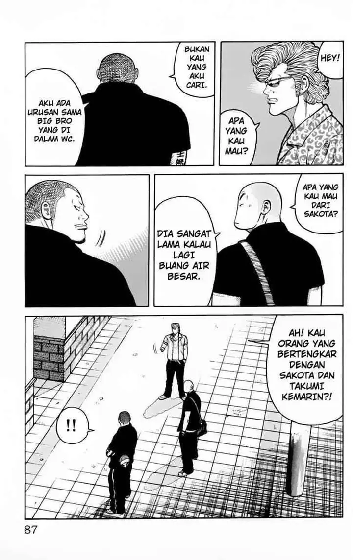 image-komik-worst-chapter-22-31/49