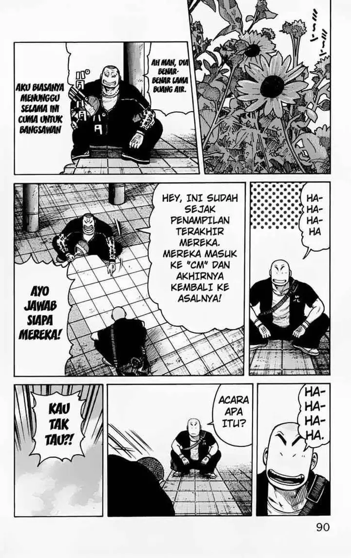 image-komik-worst-chapter-22-34/49