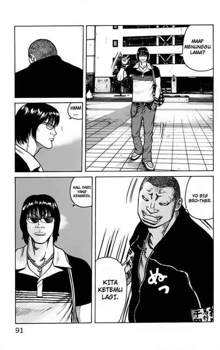 image-komik-worst-chapter-22-35/49