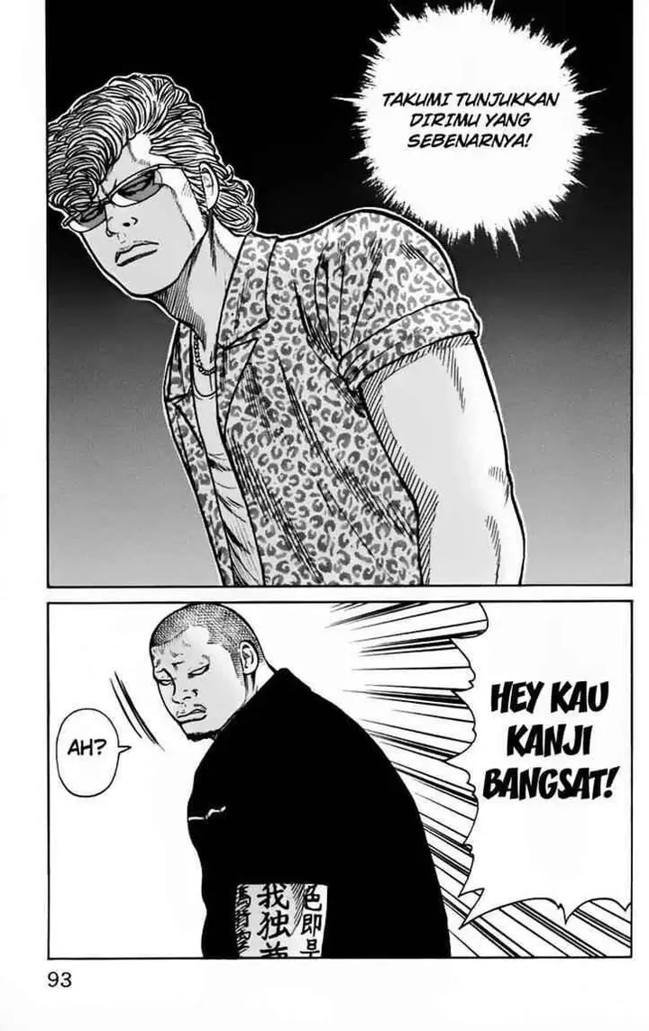 image-komik-worst-chapter-22-37/49