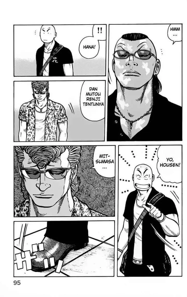 image-komik-worst-chapter-22-39/49