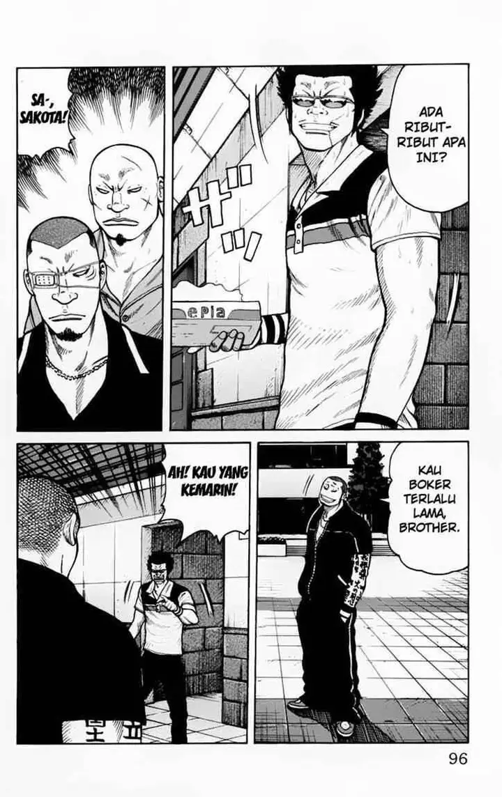 image-komik-worst-chapter-22-40/49