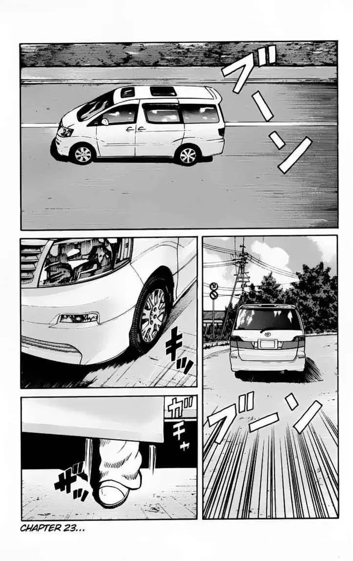 image-komik-worst-chapter-23-2/51