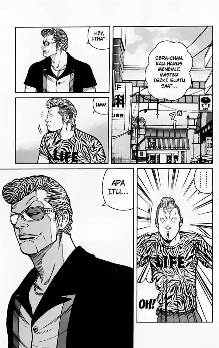 image-komik-worst-chapter-23-7/51