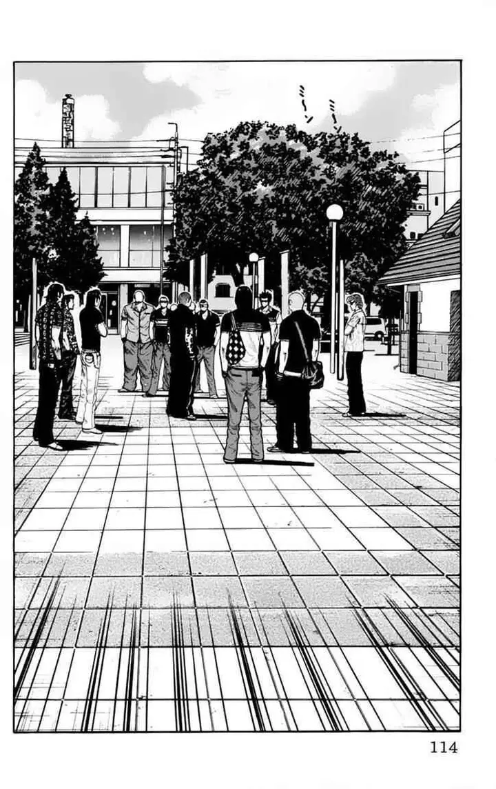 image-komik-worst-chapter-23-8/51