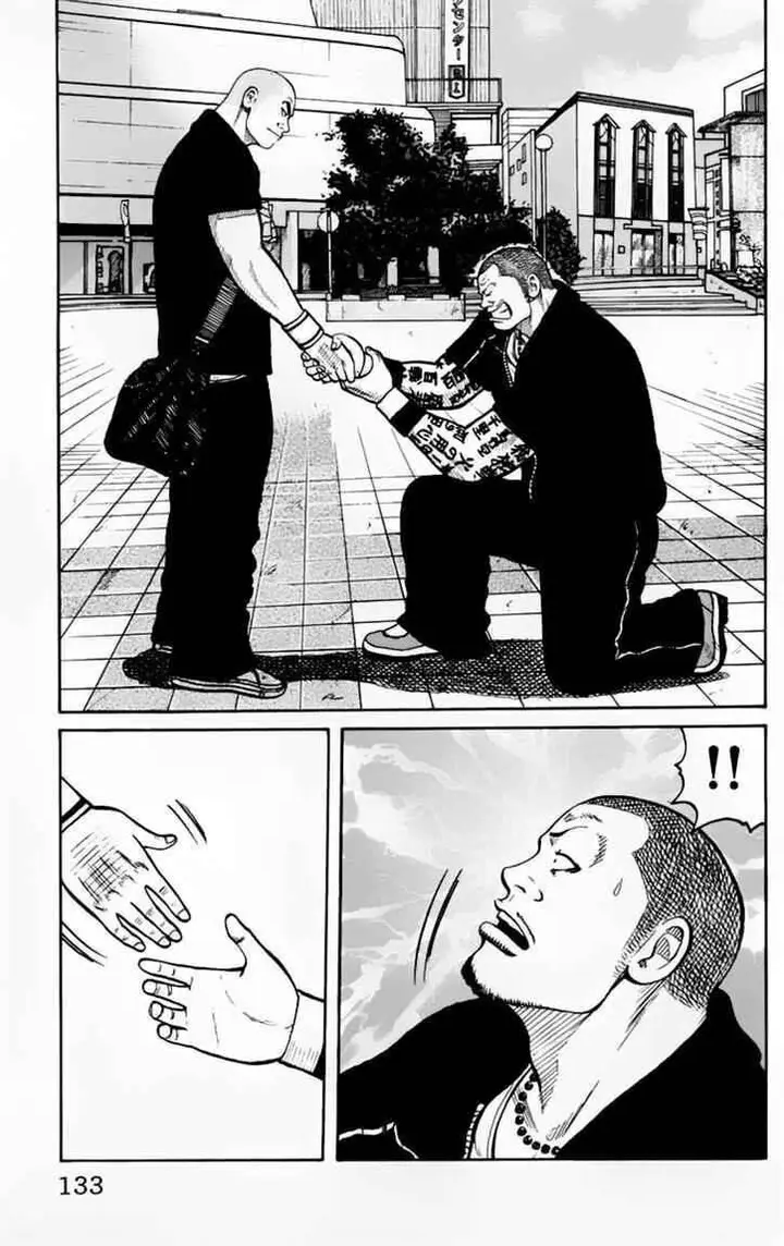 image-komik-worst-chapter-23-27/51