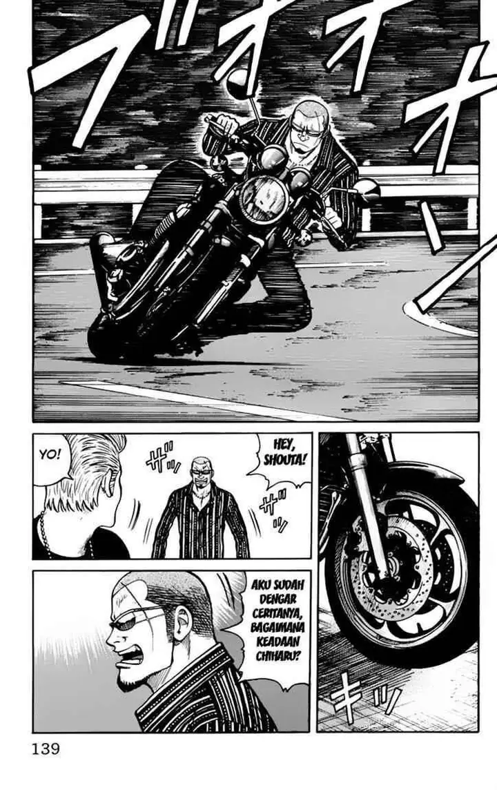 image-komik-worst-chapter-23-33/51