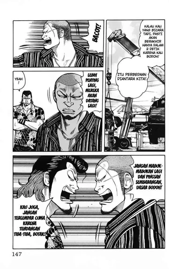 image-komik-worst-chapter-23-41/51