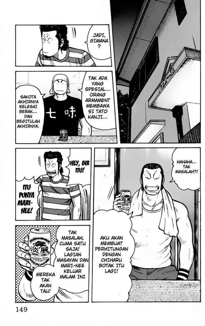 image-komik-worst-chapter-23-43/51