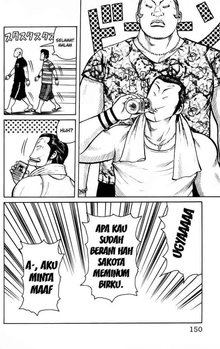 image-komik-worst-chapter-23-44/51