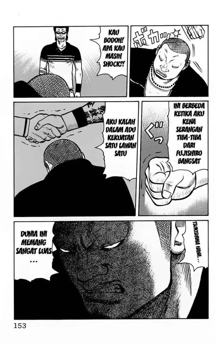 image-komik-worst-chapter-23-47/51