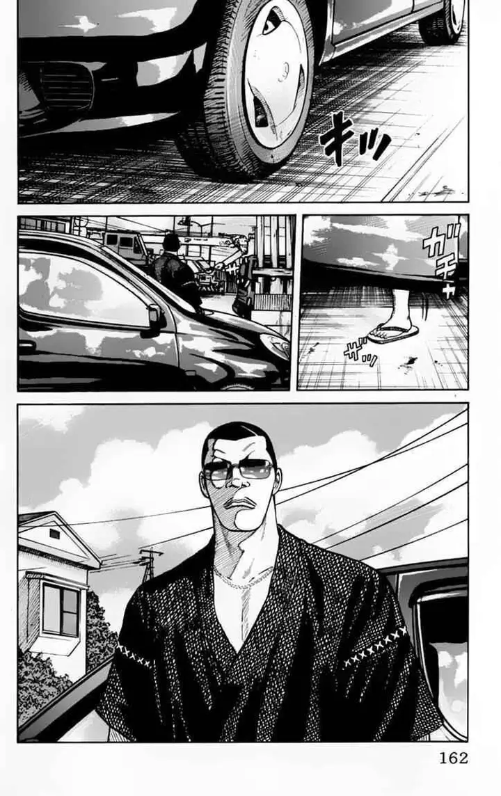 image-komik-worst-chapter-24-6/51