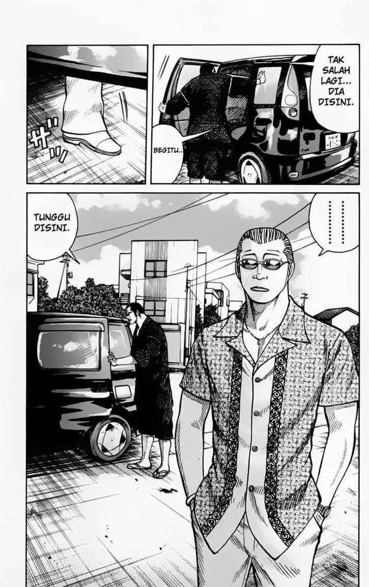 image-komik-worst-chapter-24-7/51