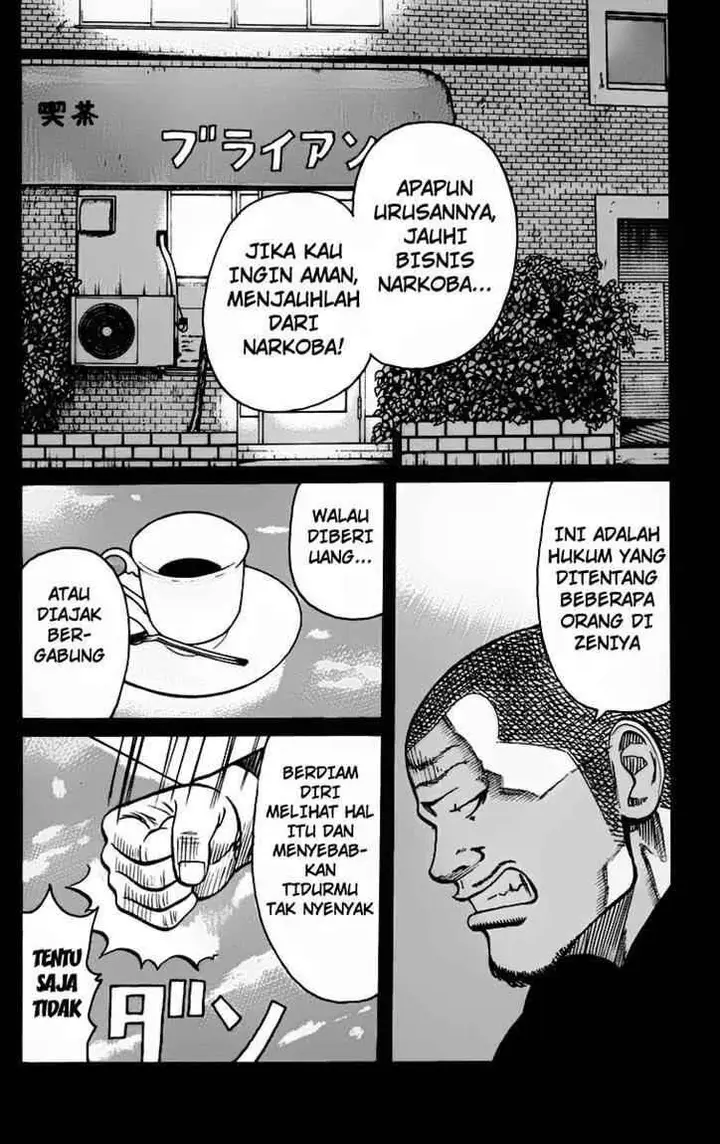 image-komik-worst-chapter-24-8/51