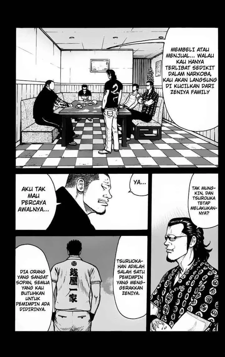 image-komik-worst-chapter-24-9/51