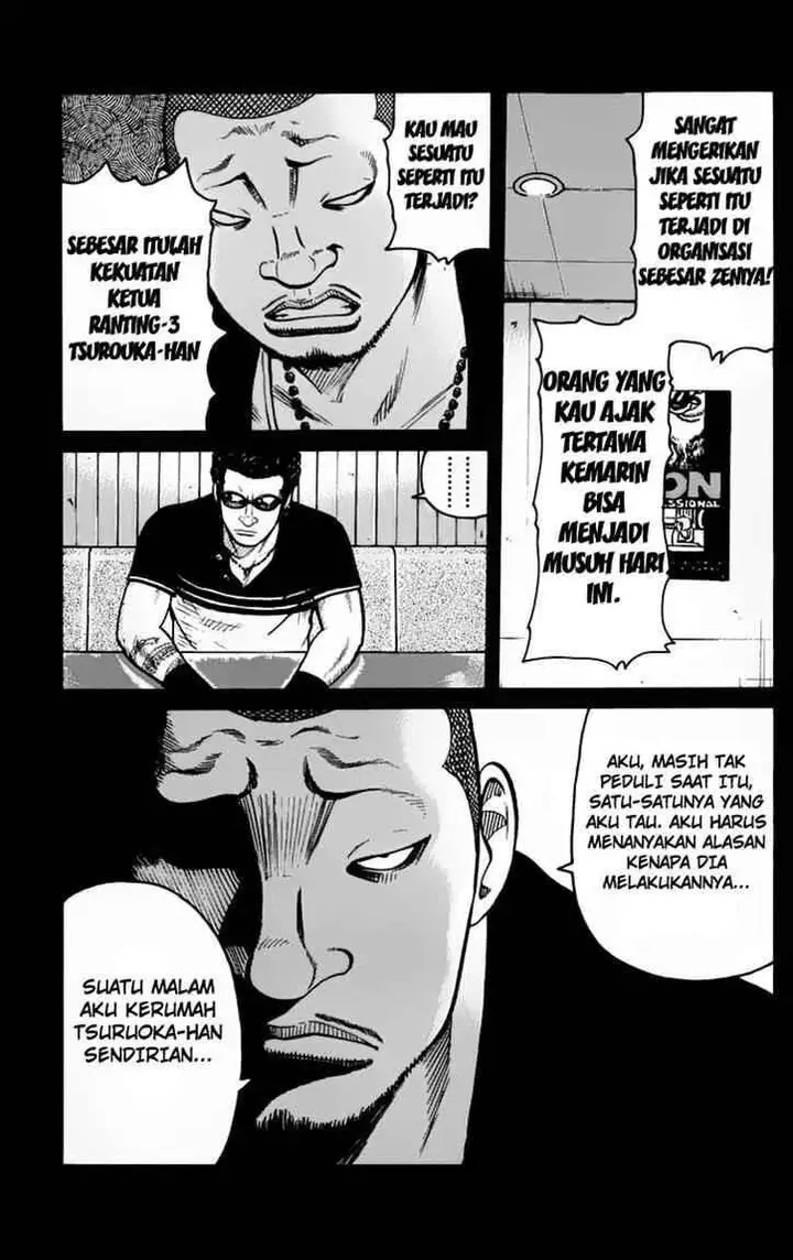 image-komik-worst-chapter-24-11/51