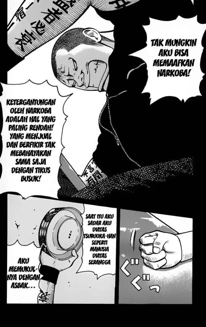 image-komik-worst-chapter-24-14/51