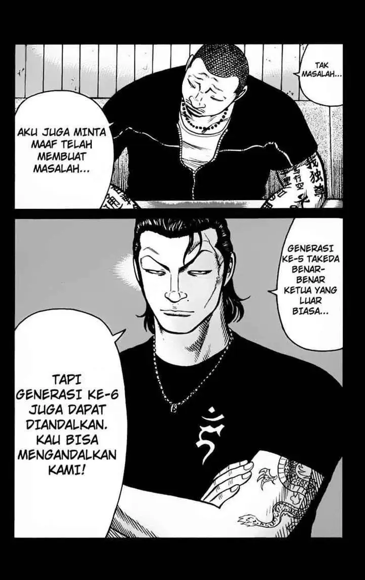 image-komik-worst-chapter-24-16/51
