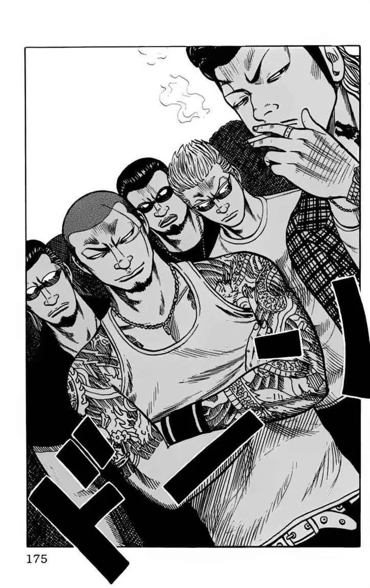 image-komik-worst-chapter-24-19/51