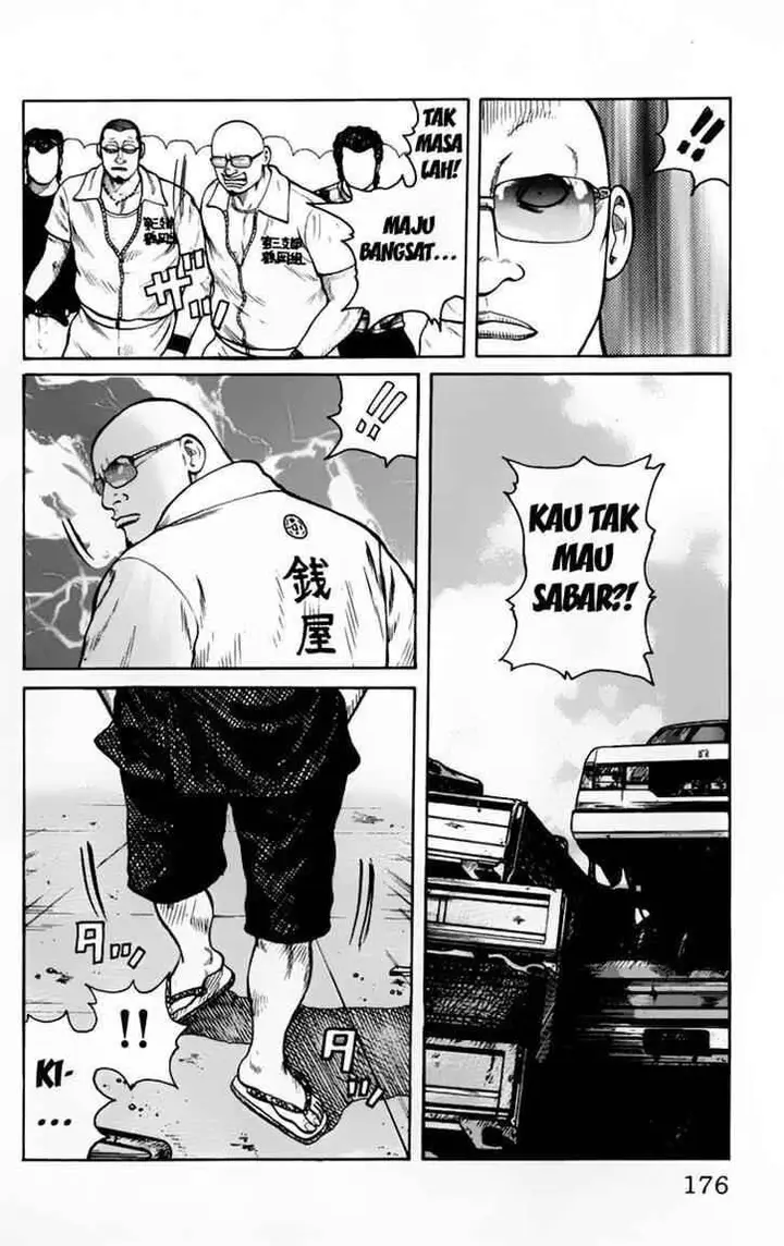 image-komik-worst-chapter-24-20/51