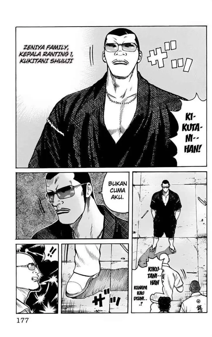 image-komik-worst-chapter-24-21/51