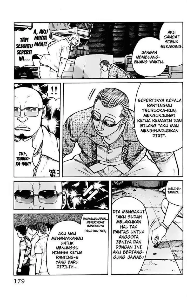 image-komik-worst-chapter-24-23/51