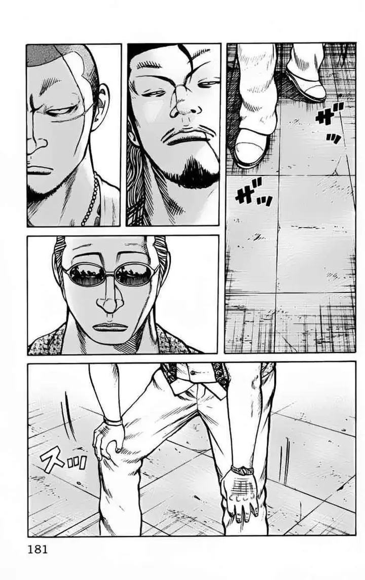 image-komik-worst-chapter-24-25/51