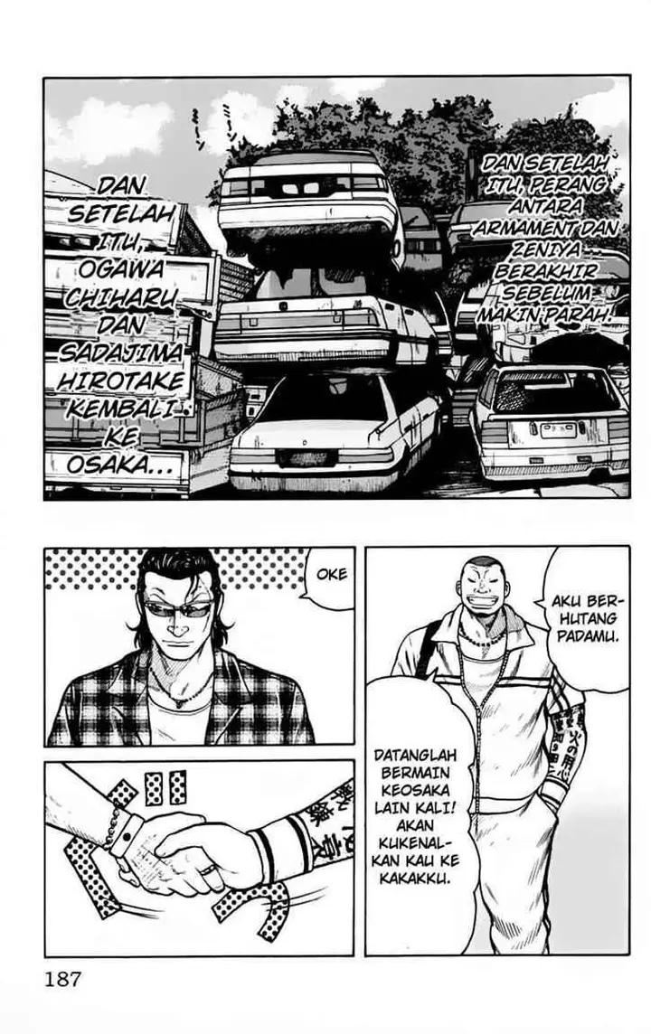 image-komik-worst-chapter-24-31/51