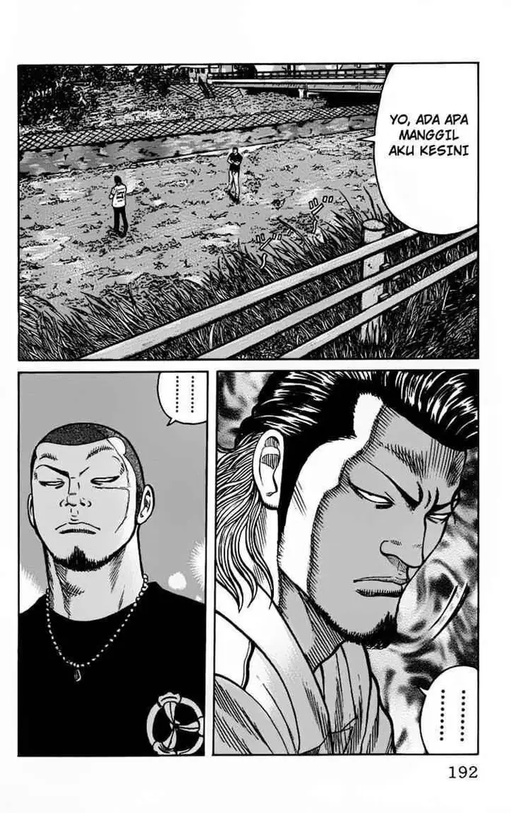 image-komik-worst-chapter-24-36/51