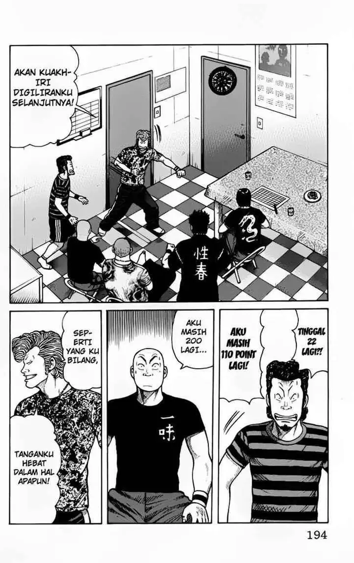 image-komik-worst-chapter-24-38/51