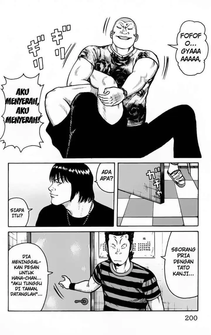 image-komik-worst-chapter-24-44/51