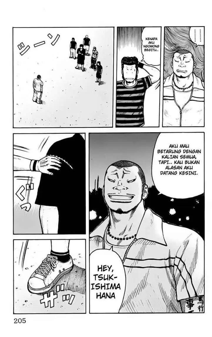 image-komik-worst-chapter-24-49/51