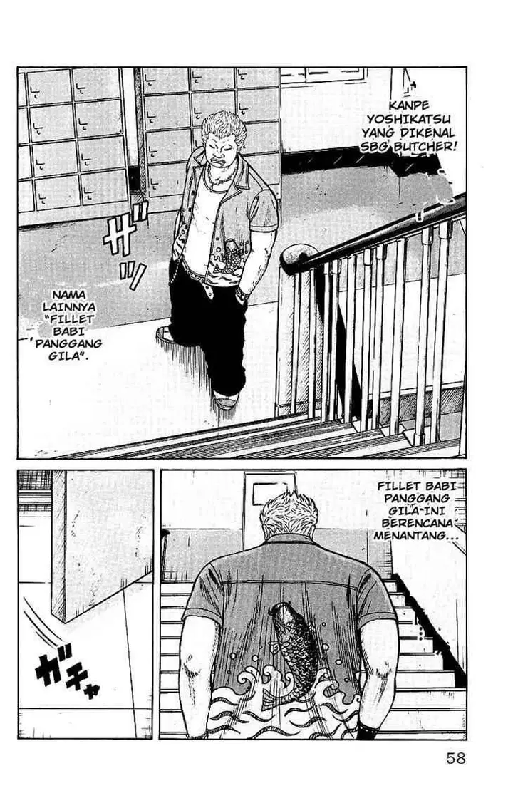 image-komik-worst-chapter-26-5/44