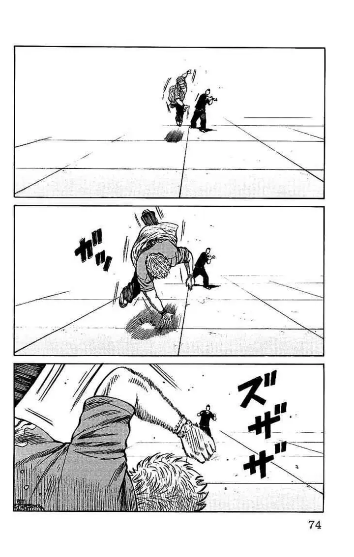 image-komik-worst-chapter-26-20/44